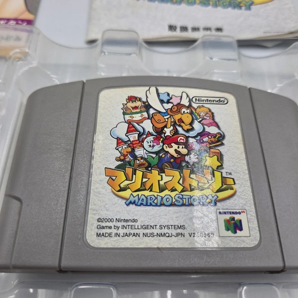 Nintendo 64 CIB Lot Japan Import Mario Kart 64 Smash Bros Paper Mario